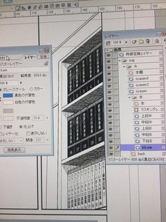 DFrF1VlXcAEBYjx.jpg