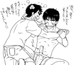akitaku0606.gif