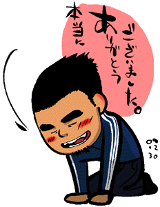 091230.GIF