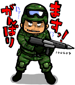 100604.gif
