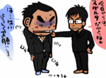 100926.GIF