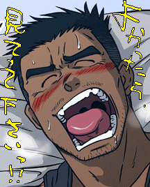 chichi.gif