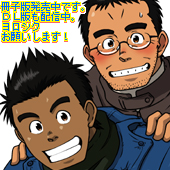 pixiv_prof100125.jpg